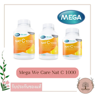 Mega We Care Nat C 1000 แนทซี Dietary Supplement Product