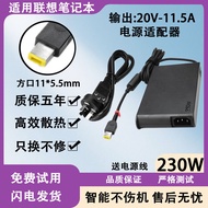 Suitable for Lenovo Savior 170W230W Power Adapter Y40-70/Y50-70/Y70-70/Y520-15