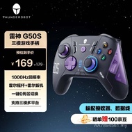 ThundeRobot G50S Polar Night Wireless Gamepad Switch Class xbox Hall Shake YFC7