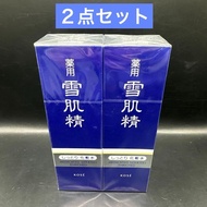 Medicated Sekkisei Enrich (Moisturizing)