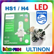 PHILIPS ULTINON 1000 MOTO LED Motorcycle 6000K WHITE LIGHT Headlight Bulb 12V 6W (HS1 / H4)