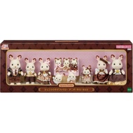 Bộ gia đình nhà thỏ 11 nhân vật bản kỷ niệm C-74 Sylvanian Families: Chocolate Rabbit Family Anniver