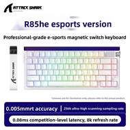 ATTACK SHARK R85HE 85-Key Small Form Factor Mechanical Keyboard Compact Gaming Keyboard for PC Lapto