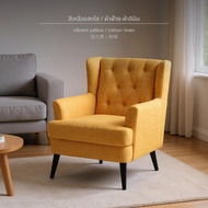 เก้าอี้นอร์ดิกผ้าบุ - ความสะดวกสบายสุดหรู โซฟา ปรับ นอนได้ lazyboy chair sofa bed เก้าอี้นวด เตียง โ