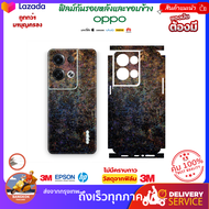 ฟิล์มกันรอยด้านหลัง+ขอบข้างบางรุ่น กันเคสกัด ลาย cosmo clr สำหรับ OPPO มีทุกรุ่นสอบถามได้ ส่งด่วนจากกรุงเทพ ฟิล์มกันรอย hydrogel สติ๊กเกอร์หลัง