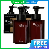 Hetras Perfume Bubble Handwash Hotel Wood 515ml 2 Units