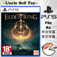PS5 Elden Ring Chinese (Physic Disc) R3 艾尔登法环 中文 字幕 / 英文字幕 版 | Playstation 5 Game Game Shop Malaysia 华语版