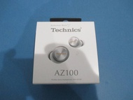 未開封的 Technics AZ100 EAH-AZ100 銀色無線立體聲耳機