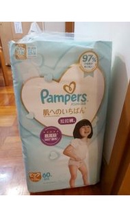 XL 拉拉褲