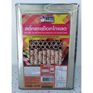 VFoods  Stick  Biscuit 1.1kg Mini Tin Biskut 泰国铁桶零食