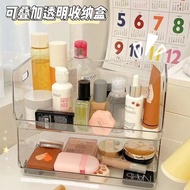 Large-Capacity Desktop Storage Box Dormitory Simple Desktop Storage Rack Office Organizing Handy Too