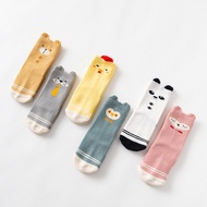 [READY STOCK] BABY KIDS SOCK / STOKIN BUDAK / BOY GIRL SOCK / STOKIN / TOODLER SOCK ANTI-SLIP / NEWB