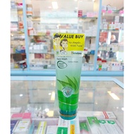 Himalaya purifying neem face wash 100ml x 2 (twin pack)