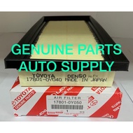 TOYOTA VIOS NCP150 / YARIS 13Y / AVANZA F653 (17801-0Y040)
