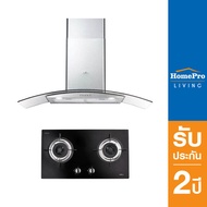 [ส่งฟรี] HomePro เตาฝัง+เครื่องดูดควัน V712M+KV7239X90 แบรนด์ MEX