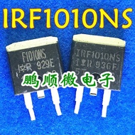 10pcs/IRF1010S F1010S IRF1010NS F1010NS TO-263 Protective Board Commonly Used MOS Tube