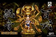 🔥Gk新品預訂🔥KS
全職獵人 二週年紀念款EX系列 百式觀音 尼特羅會長 艾薩克.尼特羅