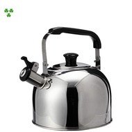 Zebra Stainless Steel Smart Whistle Kettle