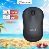 Logitech M221 wireless mouse - Genuine product