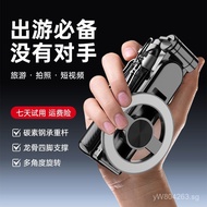 Mini Magnetic Phone Holder Selfie Stick Handle Bluetooth Portable Telescopic MagsafeT20C YMWW