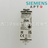 Genuine Siemens Fuse 3NA3807-2C NH000-gG 20A 500V No. 000 Fuse
