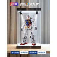 Acrylic Display Box Suitable for Gundam PG1/60 Full Range Dare Strike Red Heresy High Transparent Du