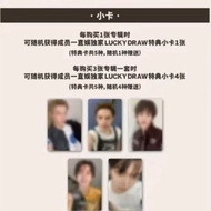 cortis Grilled Hoof yzy3.0 lucky Card Online Always Entertain draw