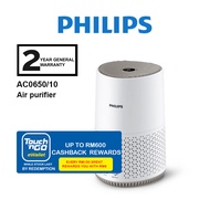 Philips Compact Smart Air purifier AC0650 600i series AC0650/10 / 900 Series AC0950/10 / AC0950 (FRE