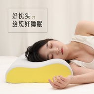 Manufacturer Memory Pillow Slow Rebound Memory Foam Pillow Care Cervical Pillow Improve Sleeping High-Low Massage Pillow