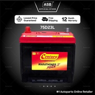 75D23L Battery Kereta Exora 55D23L Car Battery Camry Bateri Kereta Preve Battery Camry , Innova ,Ins