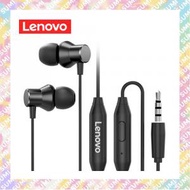 Lenovo - HF130 有線入耳式高清耳機 HIFI綫控 3.5mm 插頭高清通話 (黑色) - 平行進口貨品