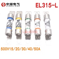 Medium Melting EV315-L500V New Energy Compressor 500V High Voltage Fuse Fuse 15A 20A 30A 40A 50A 60A
