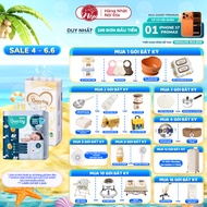 [SVIP] Gooby Day and Night diapers, Extra dry, soft for babies of all sizes_Nepshop1