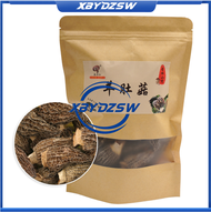 (Fast Delivery with High Quality)Yama Special Morel Mushroom 50g Bag Dry Soup Stew