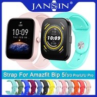 Silicone Band สายนาฬิกา Amazfit Bip 5 สายนาฬิกาข้อมือยางยืด Huami Amazfit Bip 3/3 Pro/Bip U/U Pro/Bip BIT Lite/Bip S/Bip S Lite สมาร์ทวอทช์ สายนาฬิกา ซิลิโคน
