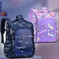 Schoolbag Primary School Students Ultra-light Shoulder Bag Colored Leather High Capacity beg sekolah