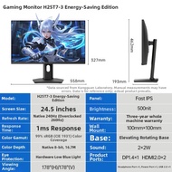 「China Plug」KTC | Low Blue Light Gaming Monitor 24 Inch 180Hz