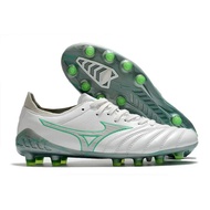 Mizuno Morey Ag Nail Plum Football Shoes Ramos Ag Men And Women Tffg Breathable Assassin Spike Train