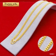 RarinGold รุ่น N0862 - สร้อยคองานหุ้มทอง ลายเหลด ขนาด 2 บาท ยาว 24 นิ้ว(สร้อยคอห้อยพระ สร้อยคอผู้หญิ