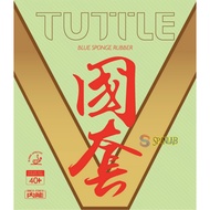 TUTTLE Beijing Color Green | Table Tennis Ping Pong Rubber