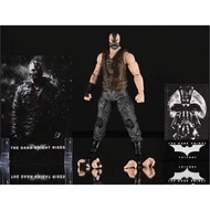 [2026.4]McFarlane Toys DC Multiverse BANE ( DARK KNIGHT RISES) 7-Inch Action Figure