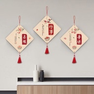 Cny decoration 2026/chinese new year decorations 2026/2026 cny decoration/cny decoration/CNY 2026 Wa