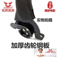 Zongshen electric tricycle original handbrake parking machine SF Express Debon Jingdong Express spec