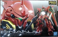 全新 Bandai RG 1/144 新安洲