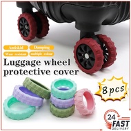 【SG Stock✅】8 PCS Luggage Wheel Protector Suitcase Wheels Ring Rubber Ring Protector Luggage Wheel Cover Noise Reduction