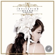 (CD-R) AILEE - INVITATION