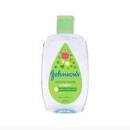 Johnsons Baby Cologne/Summer Swing/125ml/Johnsons/Johnson's/Baby Cologne/Cologne/Johnsons Summer Swi