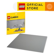 LEGO Classic Gray Baseplate 11024 Building Kit for Kids (1 Piece) Building Blocks For Kids Construct
