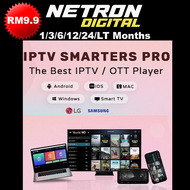 IPTV SMARTER PRO/12K/TELETV REMOTE/FOR ALL ANDROID/IOS/WIN/SMART TV /EASY TO USE /PROMOTION NOW