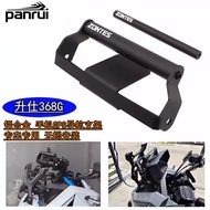 For ZONTES 368G GPS Bracket ZT 368 G 2024 2025 368G Navigation Bracket Mobile Phone Bracket Modifica